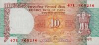 Gallery image for India p88f: 10 Rupees