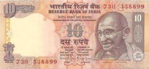 p89n from India: 10 Rupees from 1996