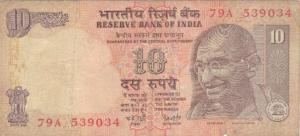 p89p from India: 10 Rupees from 1996