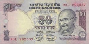 p90k from India: 50 Rupees from 1997