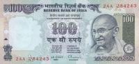 p91d from India: 100 Rupees from 1996