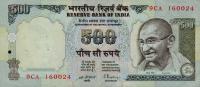 p92a from India: 500 Rupees from 1997