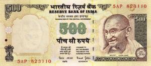 p93d from India: 500 Rupees from 2000