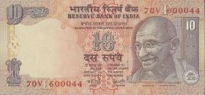 p95h from India: 10 Rupees from 2007