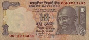 p95t from India: 10 Rupees from 2010