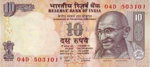 p95w from India: 10 Rupees from 2011