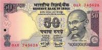 p97d from India: 50 Rupees from 2005