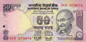p97g from India: 50 Rupees from 2006