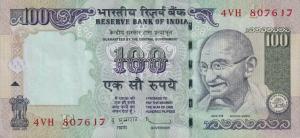 p98ad from India: 100 Rupees from 2012