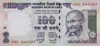 p98i from India: 100 Rupees from 2007