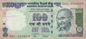p98z from India: 100 Rupees from 2011