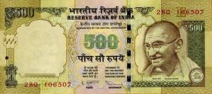 p99ab from India: 500 Rupees from 2012