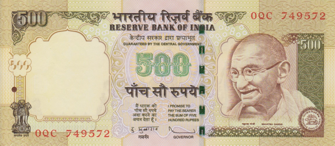 Front of India p99t: 500 Rupees from 2010
