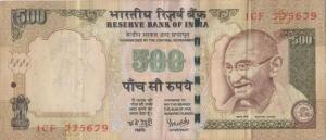 p99g from India: 500 Rupees from 2006