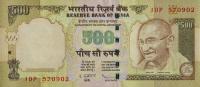 p99q from India: 500 Rupees from 2009