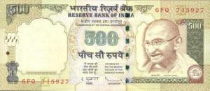 p99u from India: 500 Rupees from 2010