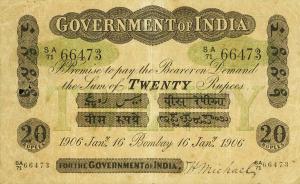 pA12c from India: 20 Rupees from 1905