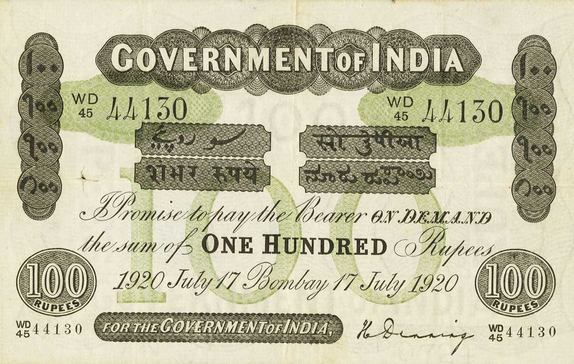 Front of India pA17d: 100 Rupees from 1920