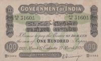 Gallery image for India pA17h: 100 Rupees