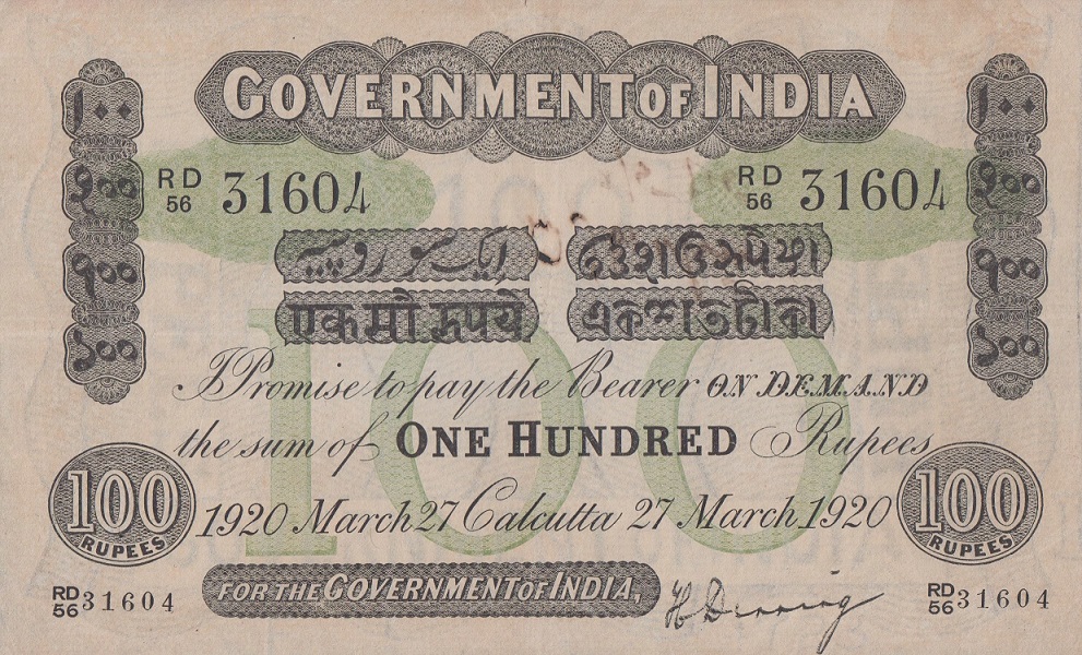 Front of India pA17h: 100 Rupees from 1920
