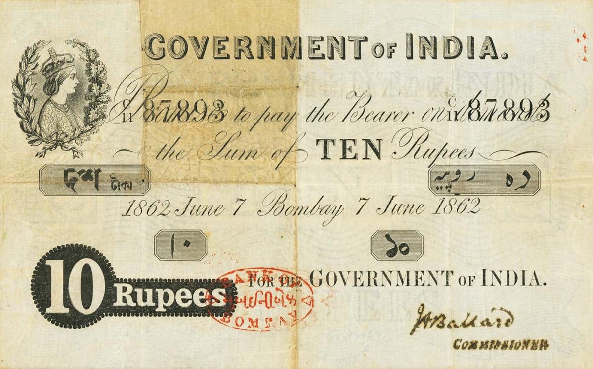 Front of India pA1: 10 Rupees from 1861