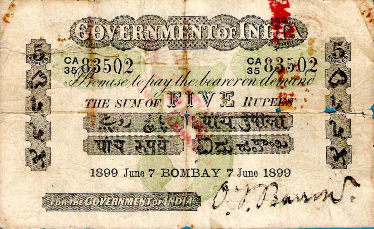 Front of India pA2g: 5 Rupees from 1894