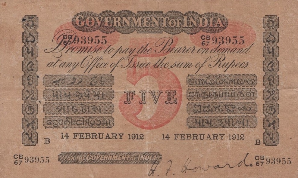 Front of India pA5a: 5 Rupees from 1907