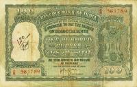 Gallery image for India pR4: 100 Rupees