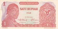 Gallery image for Indonesia p102a: 1 Rupiah