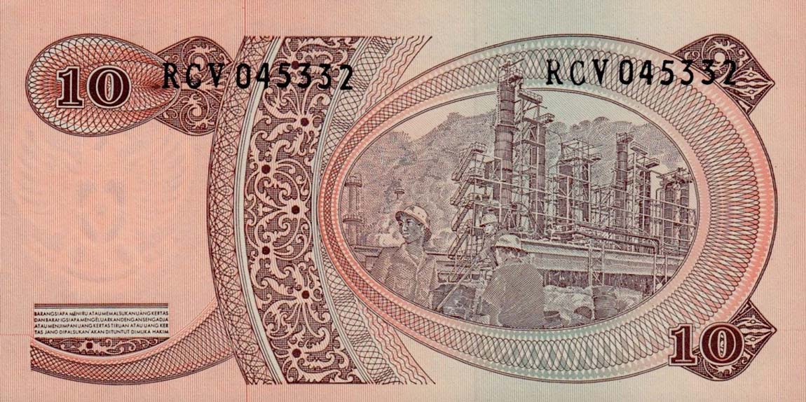 Back of Indonesia p105a: 10 Rupiah from 1968