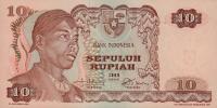 Gallery image for Indonesia p105a: 10 Rupiah