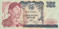 Gallery image for Indonesia p107a: 50 Rupiah