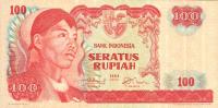 p108a from Indonesia: 100 Rupiah from 1968