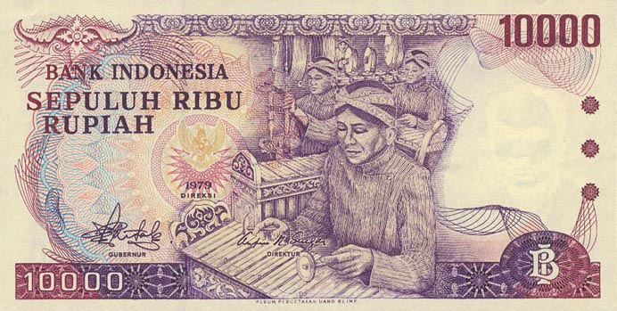 Front of Indonesia p118: 10000 Rupiah from 1979
