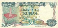 p121 from Indonesia: 500 Rupiah from 1982