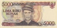 Gallery image for Indonesia p125r: 5000 Rupiah