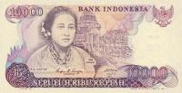 Gallery image for Indonesia p126a: 10000 Rupiah