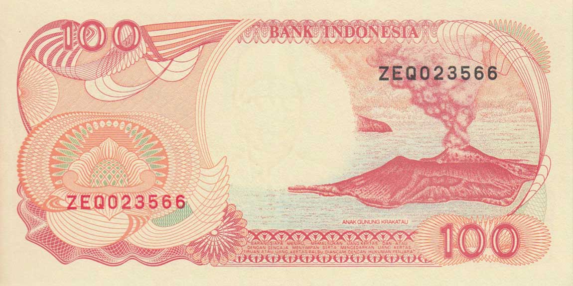 Back of Indonesia p127b: 100 Rupiah from 1993