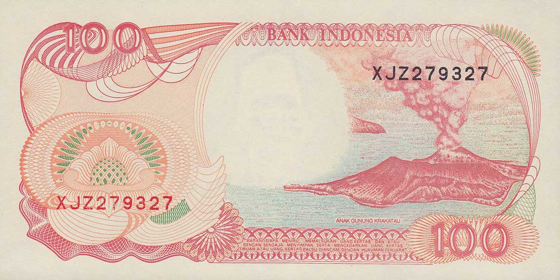 Back of Indonesia p127e: 100 Rupiah from 1996