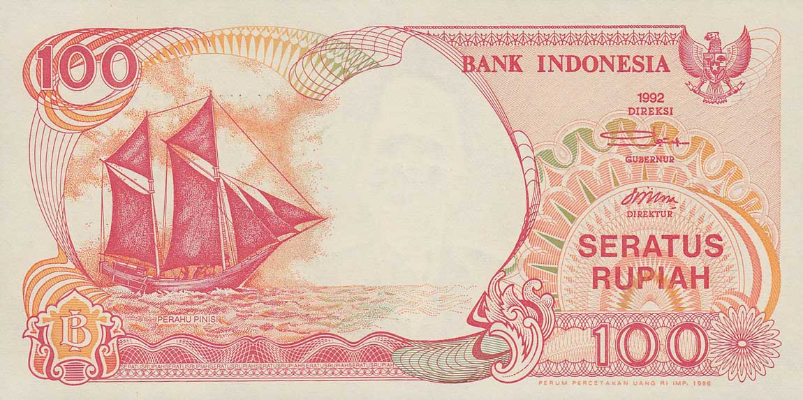Front of Indonesia p127e: 100 Rupiah from 1996