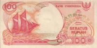 Gallery image for Indonesia p127h: 100 Rupiah