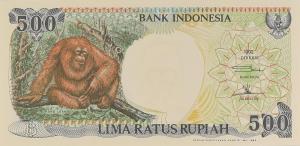 Gallery image for Indonesia p128a: 500 Rupiah from 1992