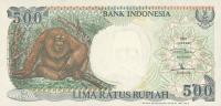 Gallery image for Indonesia p128b: 500 Rupiah