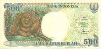 p128c from Indonesia: 500 Rupiah from 1994