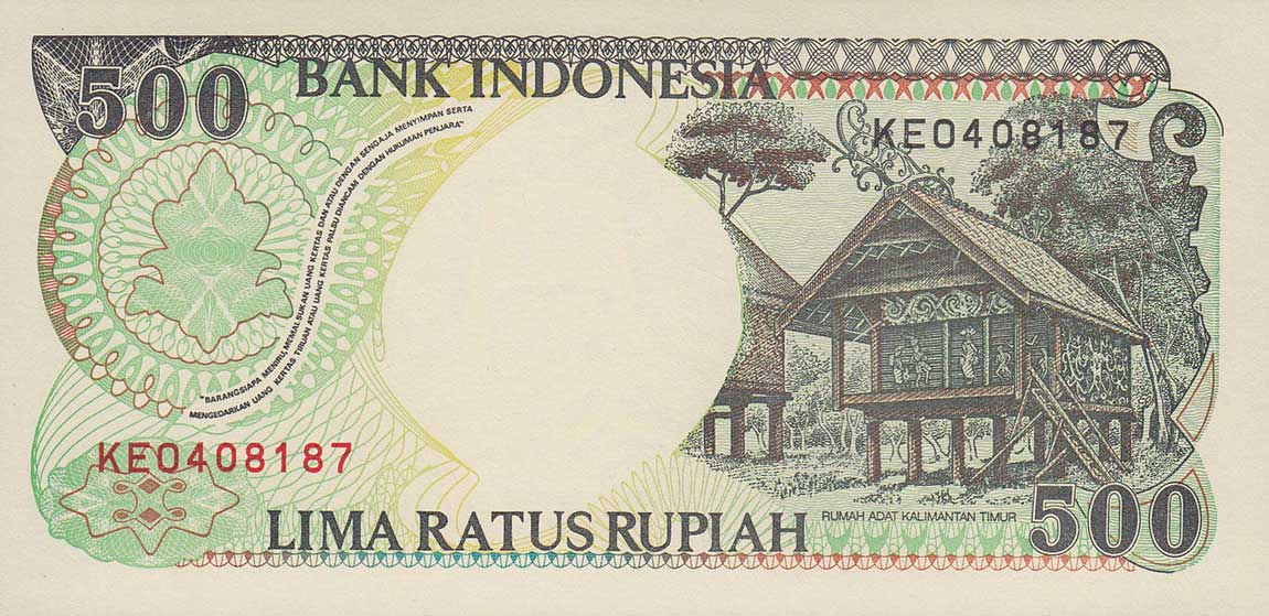 Back of Indonesia p128g: 500 Rupiah from 1998