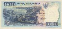 Gallery image for Indonesia p129b: 1000 Rupiah