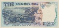 Gallery image for Indonesia p129c: 1000 Rupiah