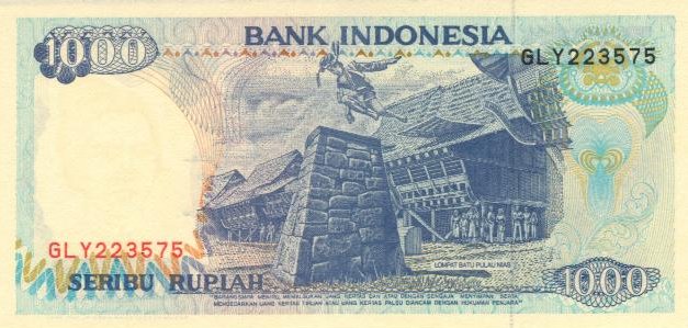 Back of Indonesia p129d: 1000 Rupiah from 1995