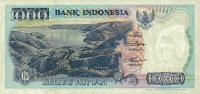 p129e from Indonesia: 1000 Rupiah from 1996