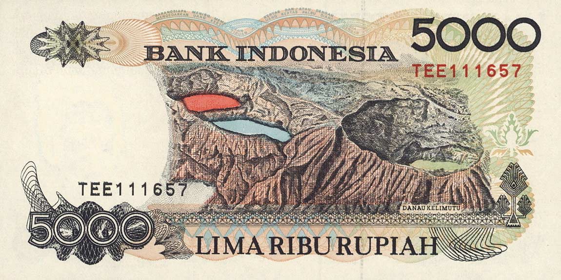 Back of Indonesia p130e: 5000 Rupiah from 1996